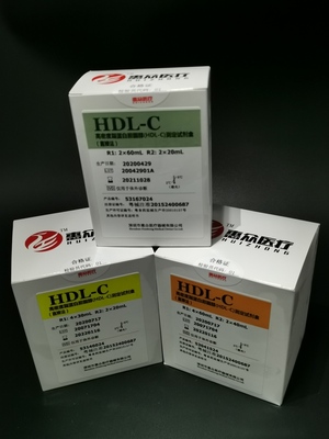 高密度脂蛋白膽固醇（HDL-C）測定試劑盒（直接法）_血脂類_深圳市惠眾醫(yī)療器械有限公司